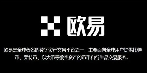苹果版钱包app下载_芝麻交易所app官方下载-第5张图片-芝麻交易所下载